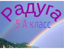 Image with missing alt attribute found on myslide.ru