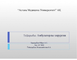 Image with missing alt attribute found on myslide.ru