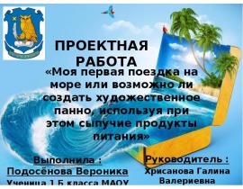 Image with missing alt attribute found on myslide.ru