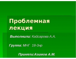 Image with missing alt attribute found on myslide.ru