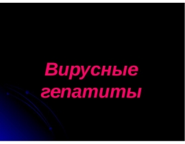 Image with missing alt attribute found on myslide.ru