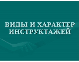 Image with missing alt attribute found on myslide.ru