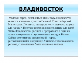 Image with missing alt attribute found on myslide.ru