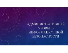 Image with missing alt attribute found on myslide.ru