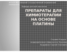 Image with missing alt attribute found on myslide.ru
