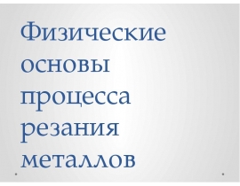 Image with missing alt attribute found on myslide.ru