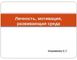 Image with missing alt attribute found on myslide.ru