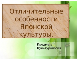 Image with missing alt attribute found on myslide.ru