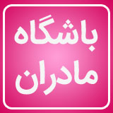 Image with missing alt attribute found on nabzema.com