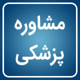 Image with missing alt attribute found on nabzema.com