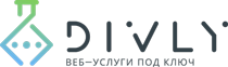Divly.ru