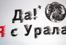 Image with missing alt attribute found on nashural.ru