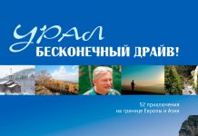 Image with missing alt attribute found on nashural.ru