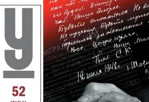 Image with missing alt attribute found on nashural.ru