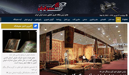 Image with missing alt attribute found on nastooh.ir