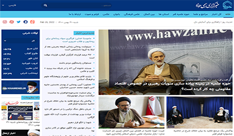 Image with missing alt attribute found on nastooh.ir