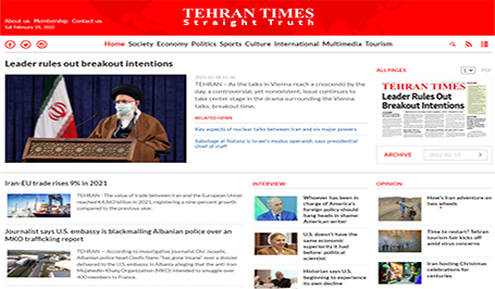 Image with missing alt attribute found on nastooh.ir