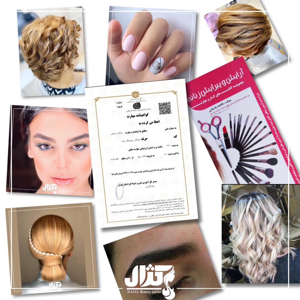 Image with missing alt attribute found on nazaninrabani.ir