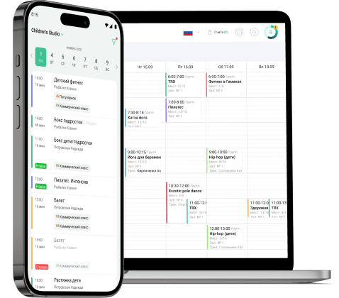 Облачная система автоматизации фитнес-клуб