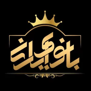 Image with missing alt attribute found on i-gram.ir