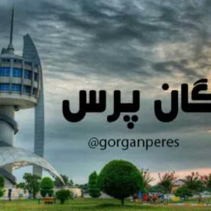 Image with missing alt attribute found on i-gram.ir