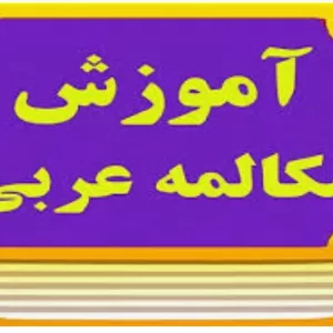 Image with missing alt attribute found on i-gram.ir