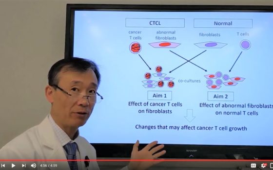Henry K. Wong, M.D., Ph.D., explains his research in a video he produced as part of the pilot award application process.