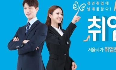 Image with missing alt attribute found on hankookilbo.com