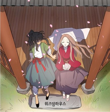 Image with missing alt attribute found on hankookilbo.com