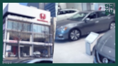 Image with missing alt attribute found on hankookilbo.com