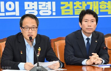 Image with missing alt attribute found on hankookilbo.com