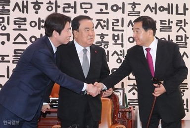 Image with missing alt attribute found on hankookilbo.com