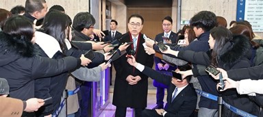 Image with missing alt attribute found on hankookilbo.com