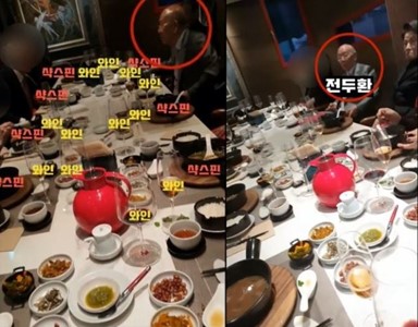 Image with missing alt attribute found on hankookilbo.com