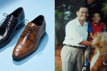 Image with missing alt attribute found on nextshark.com