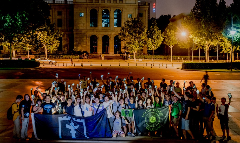 Image with missing alt attribute found on nianticlabs.com