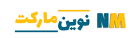 فروشگاه لوازم خانگی نوین مارکت