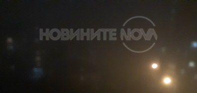 Страхотен въздух в ж.к."Красно село"