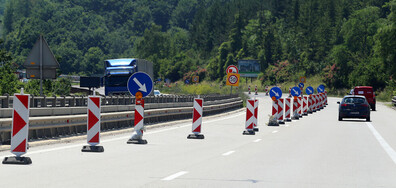 Правителството плаща 1,38 млрд. лв. за довършването на АМ &bdquo;Хемус&ldquo;