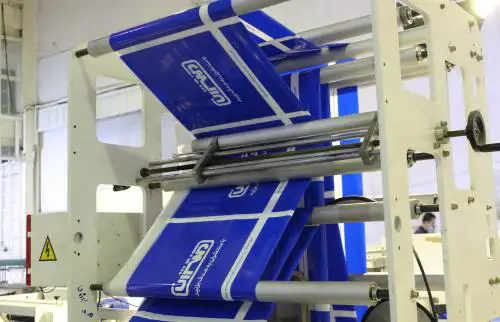 تولید نایلکس تبلیغاتی | چاپ نایلکس