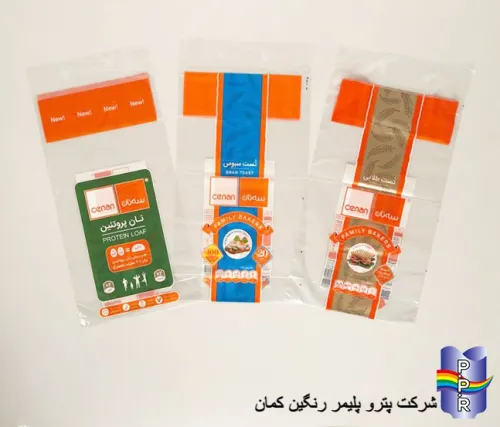 Image with missing alt attribute found on nylon1.com