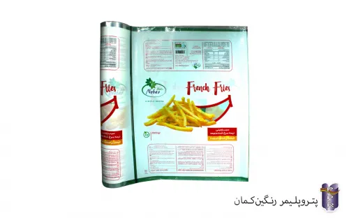 نایلون سیب زمینی