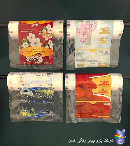 Image with missing alt attribute found on nylon1.com