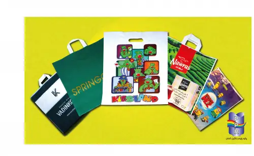 ساک دستی تبلیغاتی