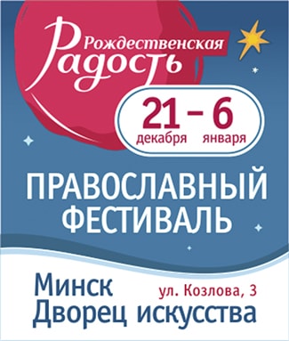 Image with missing alt attribute found on obitel-minsk.ru