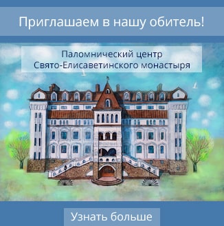 Image with missing alt attribute found on obitel-minsk.ru