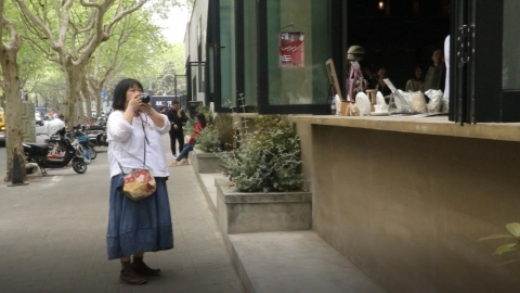 Image with missing alt attribute found on shanghaidaily.com