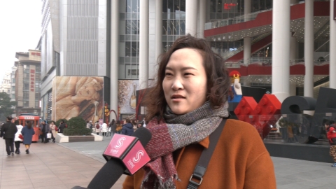 Image with missing alt attribute found on shanghaidaily.com