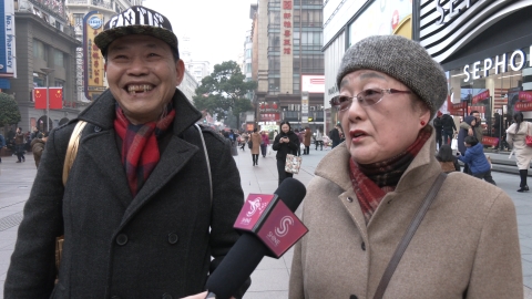 Image with missing alt attribute found on shanghaidaily.com