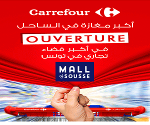 Image with missing alt attribute found on jawharafm.net